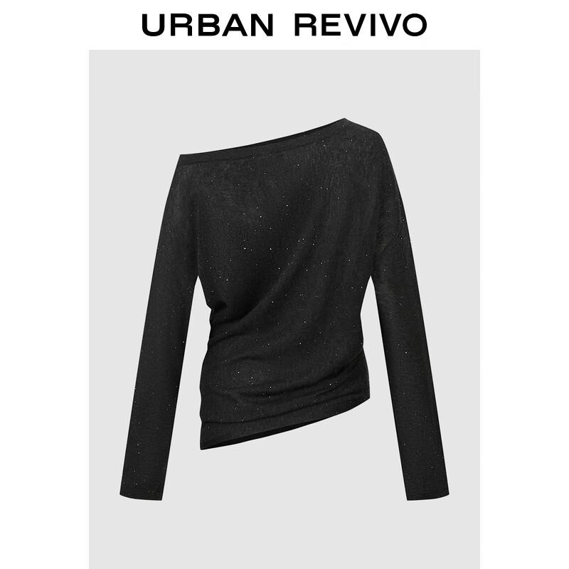 Женский трикотажный свитер UR с пайетками, плиссировкой и асимметричным низом M
Женский трикотажный свитер UR с пайетками, плиссировкой и асимметричным низом M