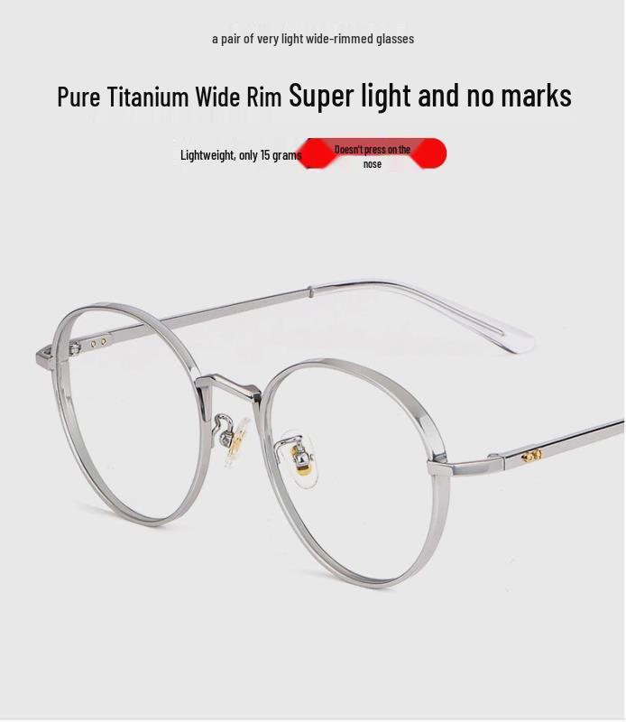 Pure Titanium Retro Round Glasses for Men & Women - Stylish, Wide Rim, Slimming Frame
Pure Titanium Retro Round Glasses for Men & Women - Stylish, Wide Rim, Slimming Frame