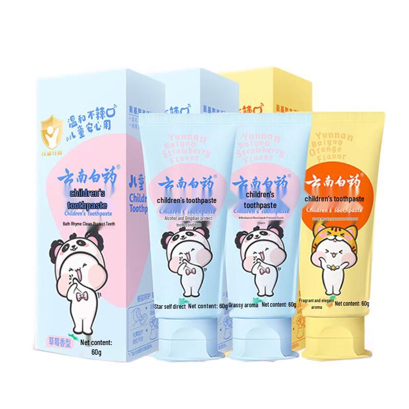 Yunnan Baiyao Kids Probiotic Toothpaste, Strawberry & Orange Combo
Yunnan Baiyao Kids Probiotic Toothpaste, Strawberry & Orange Combo