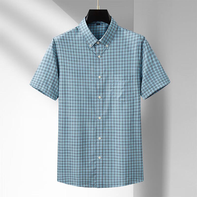 Men s Plus Size Plaid Short Sleeve Cotton Shirt 185/2XL
Men s Plus Size Plaid Short Sleeve Cotton Shirt 185/2XL