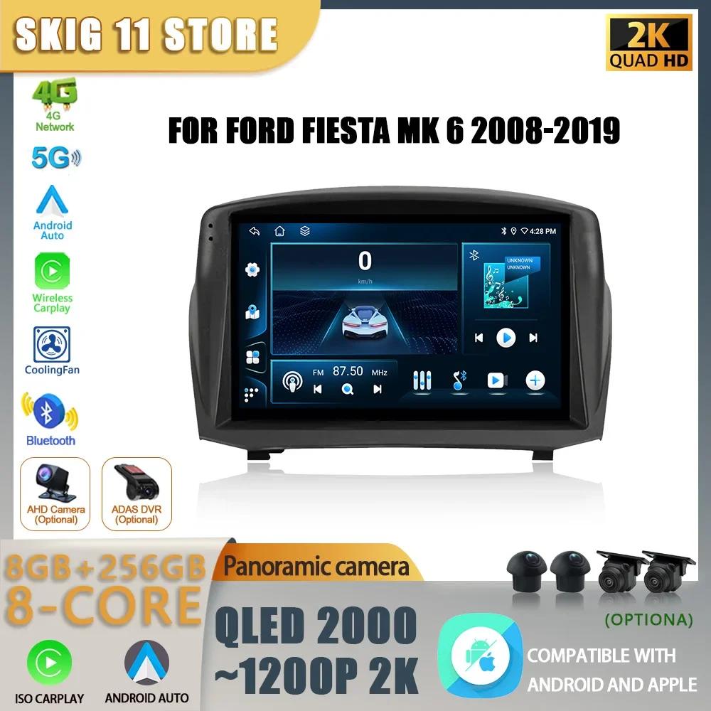 For Ford Fiesta Mk 6 2008-2019 Android 14 Car Radio Multimedia 4G GPS Navigation Player Wireless Bluetooth Carplay Touch Screen
For Ford Fiesta Mk 6 2008-2019 Android 14 Car Radio Multimedia 4G GPS Navigation Player Wireless Bluetooth Carplay Touch Screen