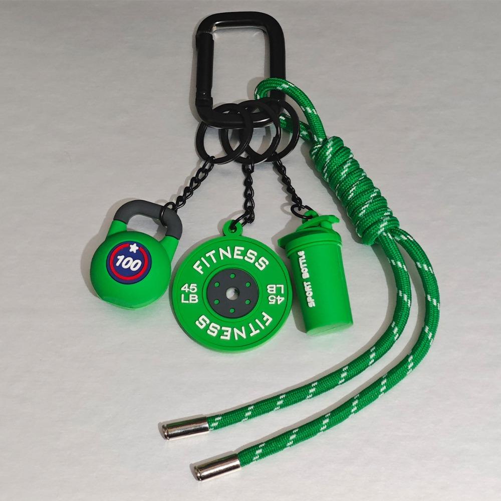 Kettlebells Barbell Plates Key Chain Rectangular Buckle Fitness Series Pendant Friends Style 5
Kettlebells Barbell Plates Key Chain Rectangular Buckle Fitness Series Pendant Friends Style 5