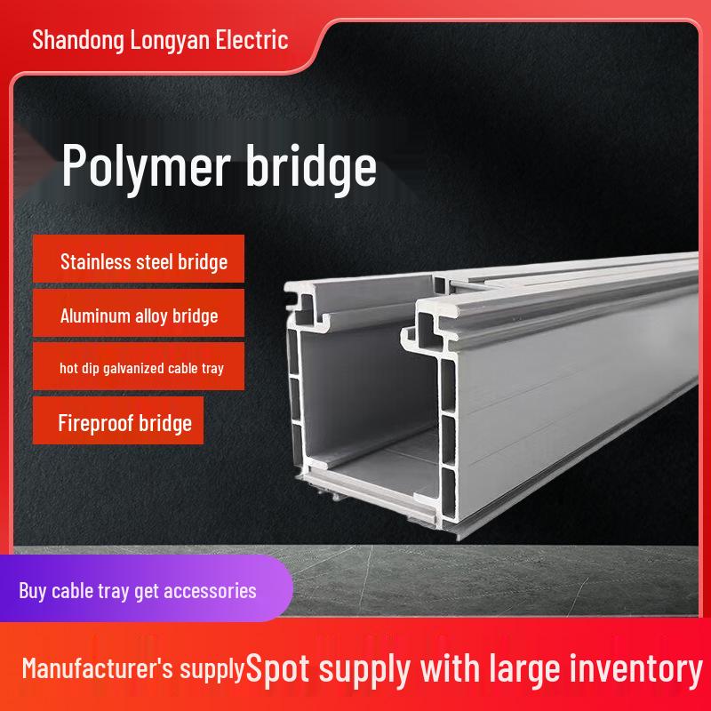 Fireproof Flame Retardant PVC Polymer Composite Slotted Ladder Cable Tray 200x200
Fireproof Flame Retardant PVC Polymer Composite Slotted Ladder Cable Tray 200x200