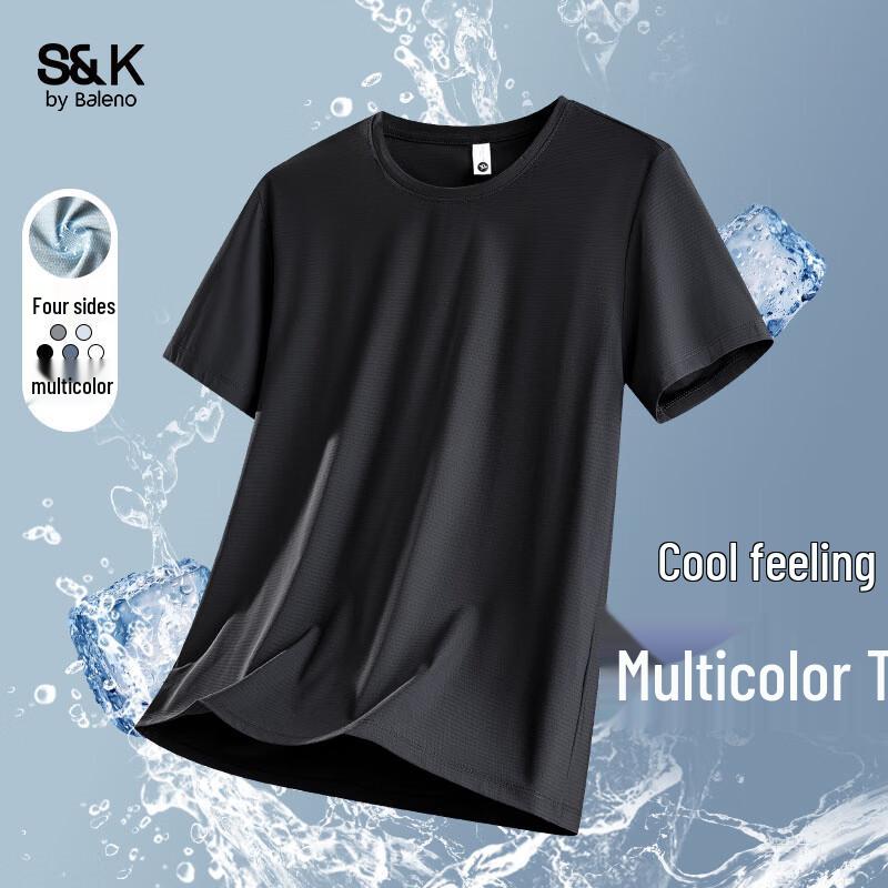 Baleno Men s S&K Ice Silk Casual Sports T-Shirt 2XL
Baleno Men s S&K Ice Silk Casual Sports T-Shirt 2XL