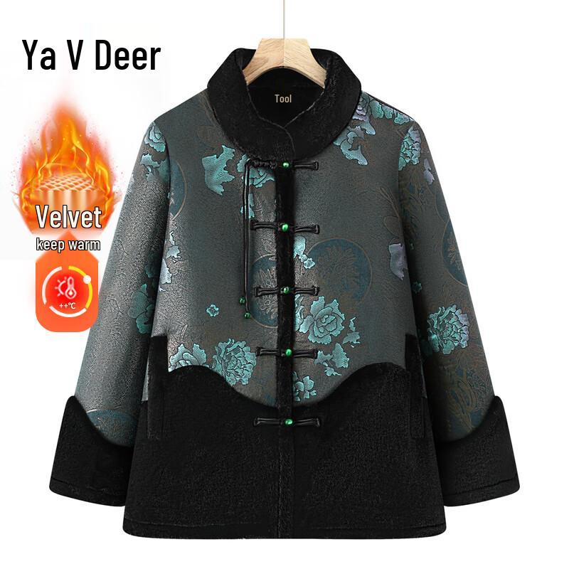 Yalu Women s New Chinese Style Winter Faux Fur Lined Coat 3XL
Yalu Women s New Chinese Style Winter Faux Fur Lined Coat 3XL