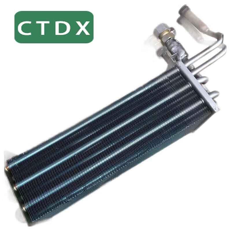 Dongfeng Mengshi EQ2050B AC Rear Evaporator Assembly
Dongfeng Mengshi EQ2050B AC Rear Evaporator Assembly