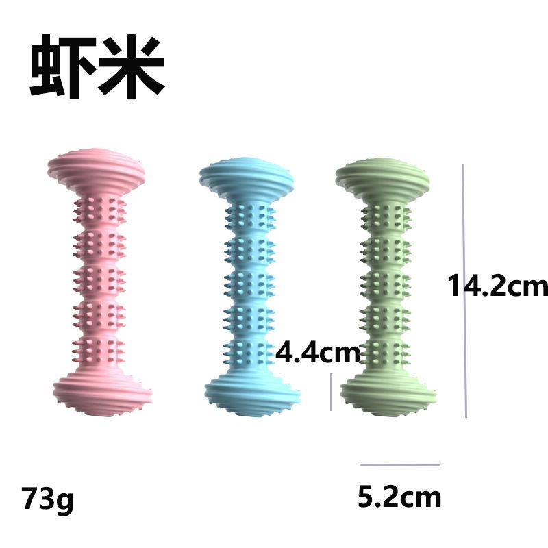 Жувальна іграшка для домашніх котів і собак Pet Molar Stick Паличка для чищення молярів великих і маленьких собак Green
Жувальна іграшка для домашніх котів і собак Pet Molar Stick Паличка для чищення молярів великих і маленьких собак Green