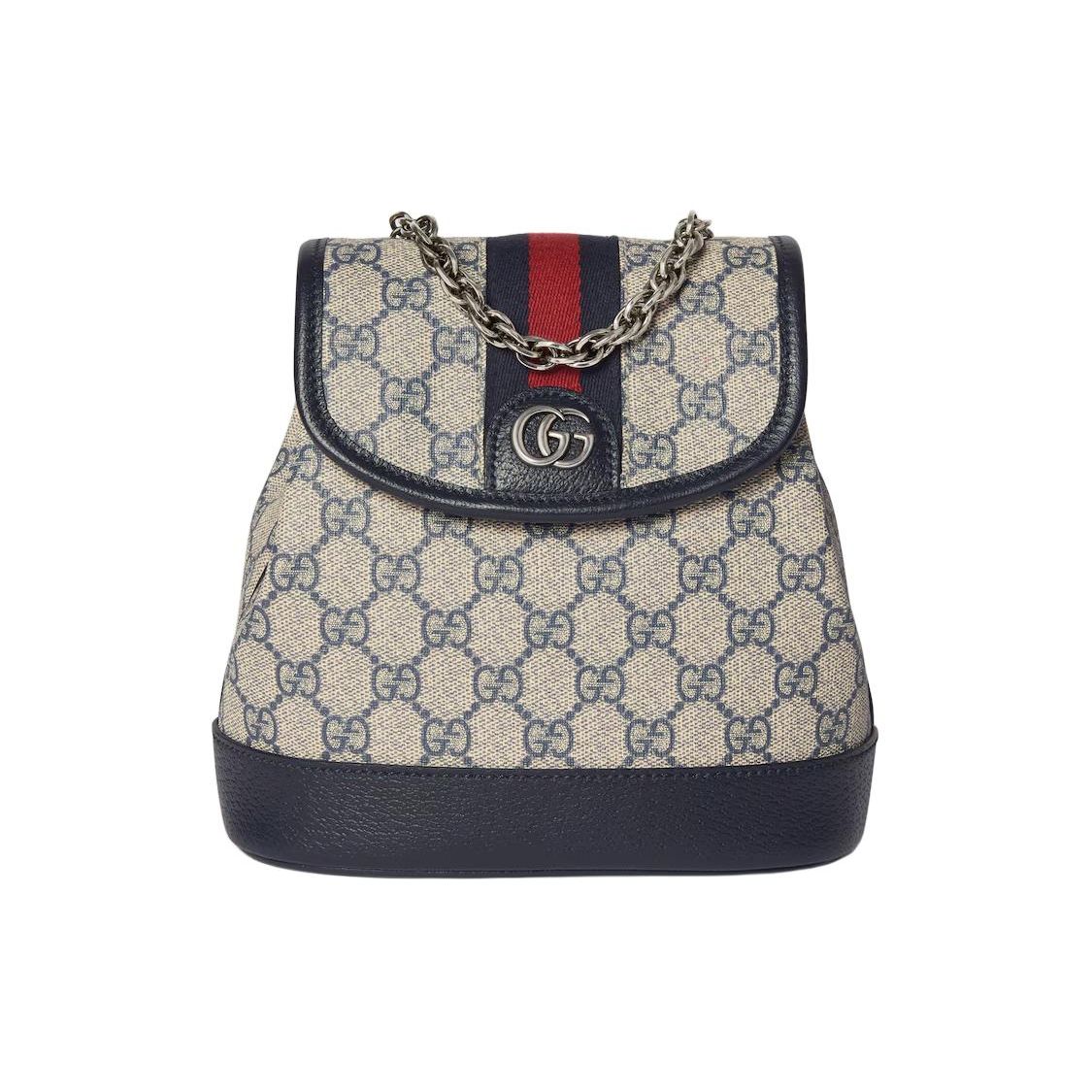 Gucci Ophidia GG Supreme Convertible Belt Bag, Beige Blue Canvas Navy Leather Trim Silver Double G, Women s Daily Travel Backpack 795221-96IWN-4076 Basic Set (Bag+Dust Bag)
Gucci Ophidia GG Supreme Convertible Belt Bag, Beige Blue Canvas Navy Leather Trim Silver Double G, Women s Daily Travel Backpack 795221-96IWN-4076 Basic Set (Bag+Dust Bag)
