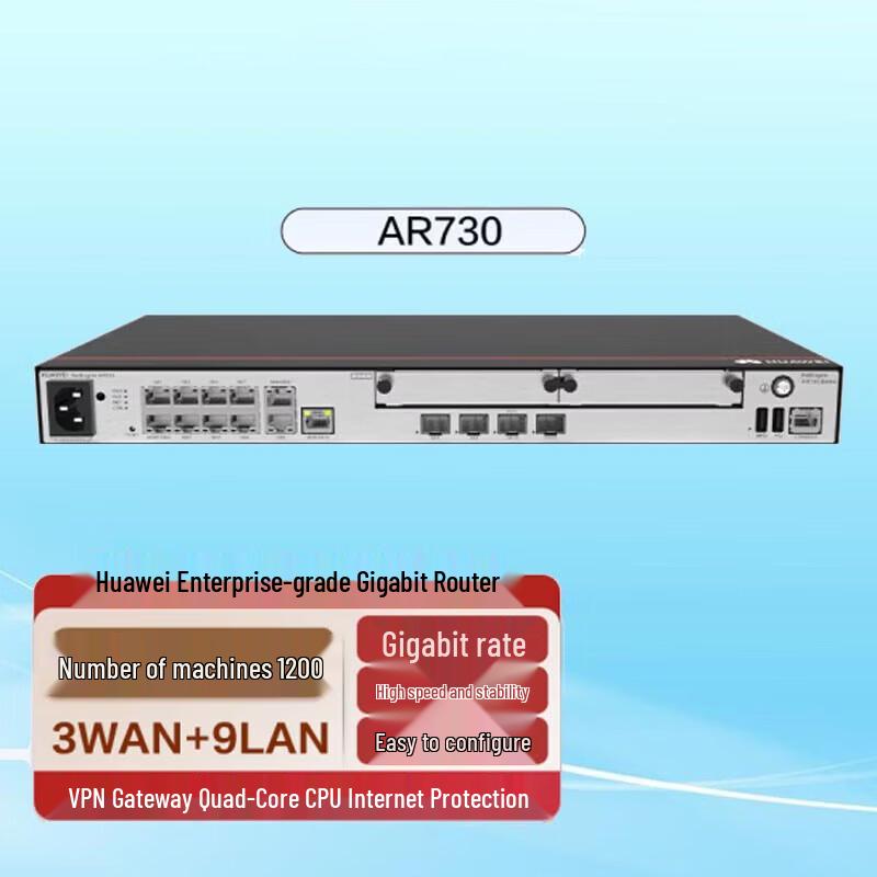 Huawei AR730 Enterprise Gigabit Router
Huawei AR730 Enterprise Gigabit Router