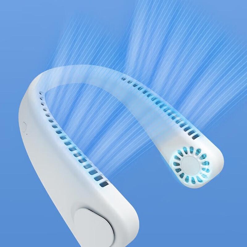 Yidian Bladeless Neck Fan
Yidian Bladeless Neck Fan