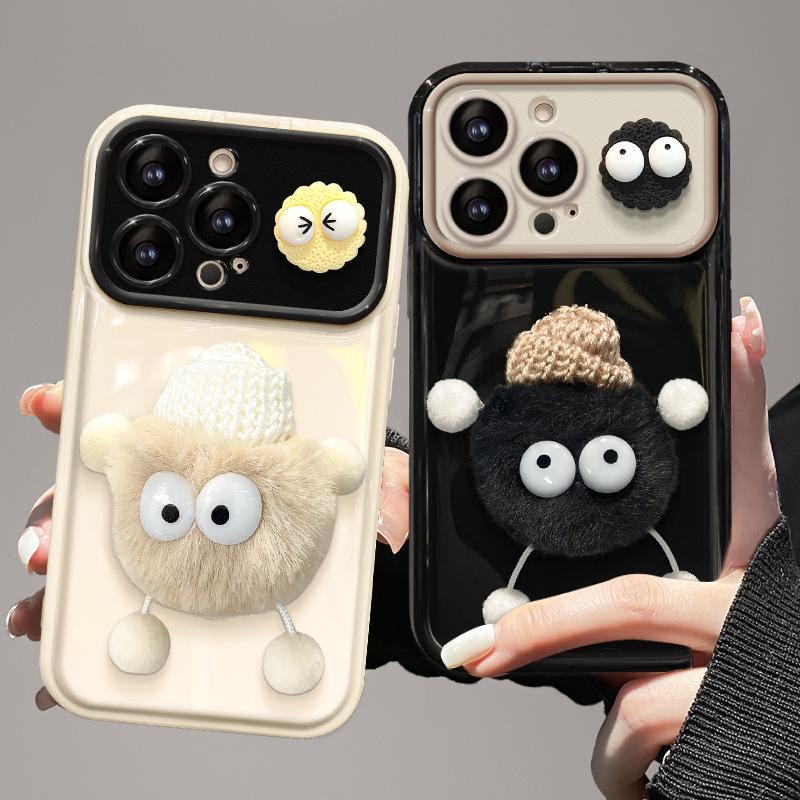 Plush Coal Ball Doll Suitable for Apple 16pro Large Window Mobile Phone Case 15 Full Cover Anti-fall 14 Soft Silicone 13/12 iPhone 16
Plush Coal Ball Doll Suitable for Apple 16pro Large Window Mobile Phone Case 15 Full Cover Anti-fall 14 Soft Silicone 13/12 iPhone 16