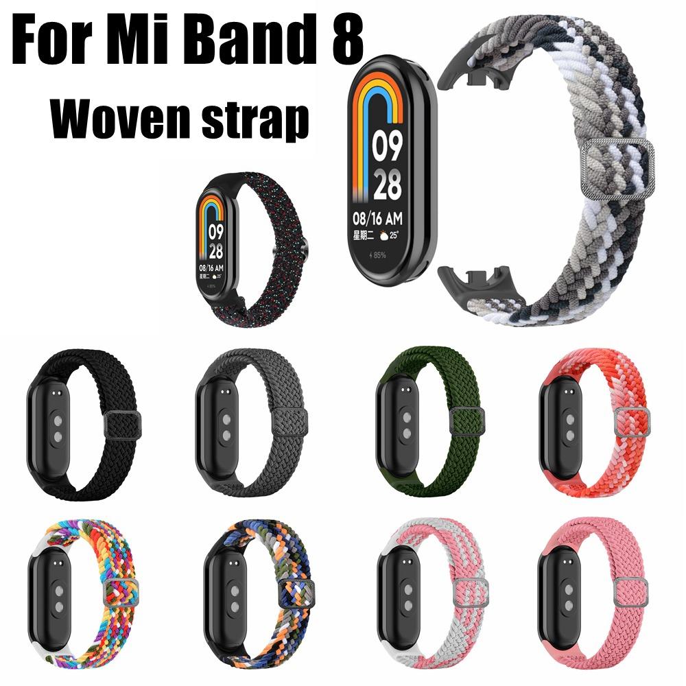 Adjustable Nylon Woven Strap Replaceable Watch Band New Watch Strap for Xiaomi Band 8 SmartWatch Gray
Adjustable Nylon Woven Strap Replaceable Watch Band New Watch Strap for Xiaomi Band 8 SmartWatch Gray