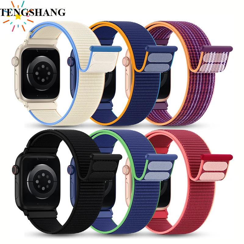 Нейлоновый ремешок-петля для ремешков Apple Watch 46 мм 44 мм 40 мм 45 мм 41 мм 42 мм Спортивный браслет iwatch Ultra 2 49 мм Серии 10 9 8 se 7 6 5 4 Ремешок S10-46 42 44 45 49mm
Нейлоновый ремешок-петля для ремешков Apple Watch 46 мм 44 мм 40 мм 45 мм 41 мм 42 мм Спортивный браслет iwatch Ultra 2 49 мм Серии 10 9 8 se 7 6 5 4 Ремешок S10-46 42 44 45 49mm