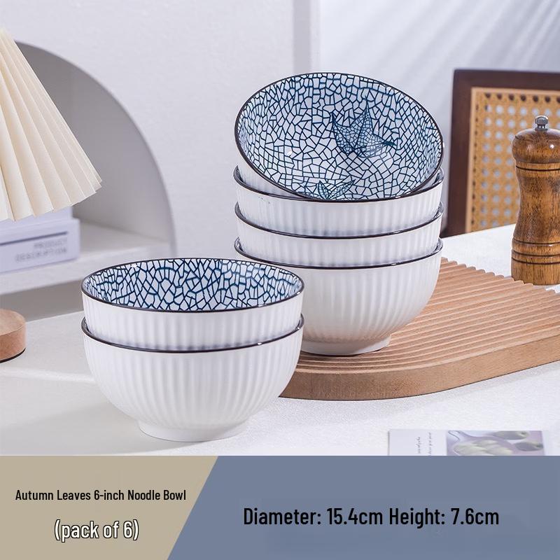 Zhuochuang Jingpin Autumn Leaf Underglaze Ceramic Noodle Bowl Set
Zhuochuang Jingpin Autumn Leaf Underglaze Ceramic Noodle Bowl Set