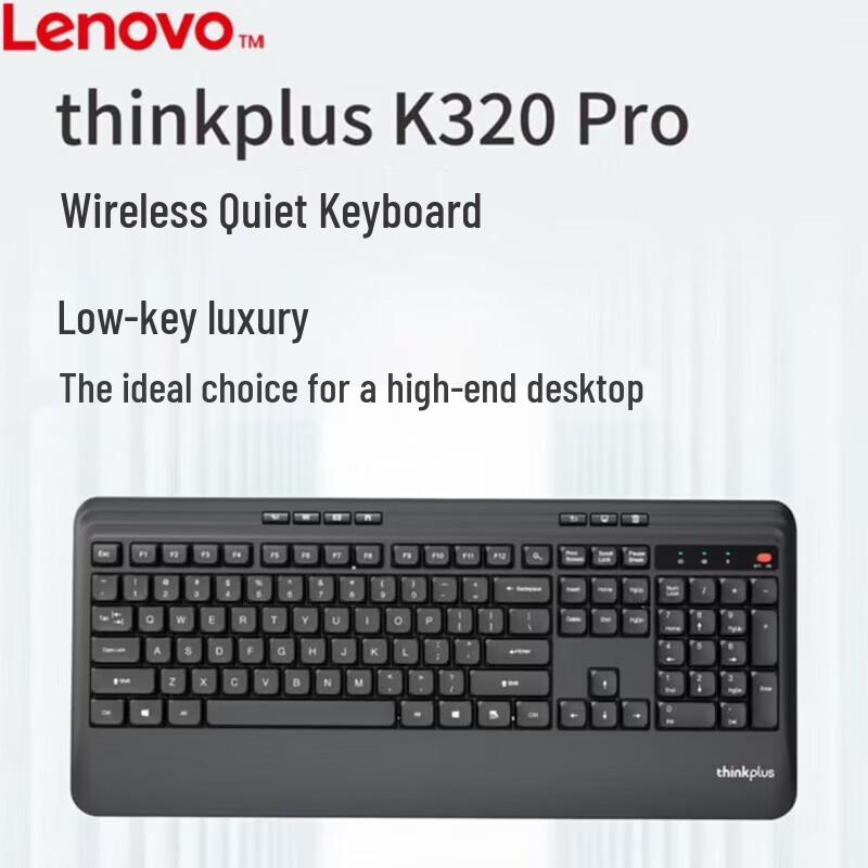 Lenovo ThinkPlus K320 Pro Wireless Silent Keyboard
Lenovo ThinkPlus K320 Pro Wireless Silent Keyboard
