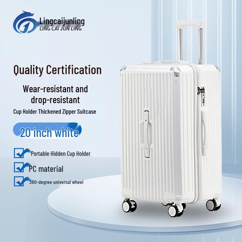 Lightweight Travel Luggage with Cup Holder & Security Lock
Lightweight Travel Luggage with Cup Holder & Security Lock