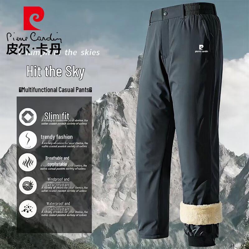 Pierre Cardin Men s Fleece-Lined Straight-Leg Casual Pants 4XL
Pierre Cardin Men s Fleece-Lined Straight-Leg Casual Pants 4XL