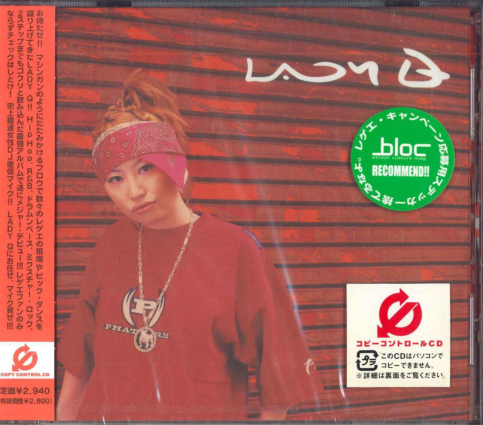 CD LADY Q; DEF ROTO - LADY Q (CCCD) CTCR13168PROMO Avex Marketing 2002 Japan Obi Reggae, Ska & Dub Used
CD LADY Q; DEF ROTO - LADY Q (CCCD) CTCR13168PROMO Avex Marketing 2002 Japan Obi Reggae, Ska & Dub Used