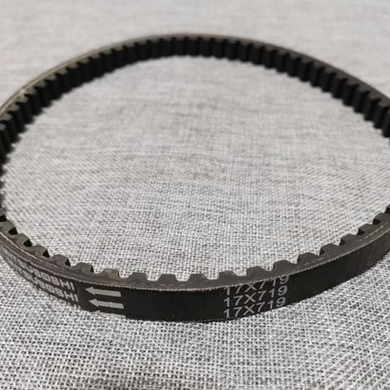 Compatible Clutch Drive Belt for Piaggio Lady 80, Speed Fly 80, Jinba 80 Motorcycles
Compatible Clutch Drive Belt for Piaggio Lady 80, Speed Fly 80, Jinba 80 Motorcycles