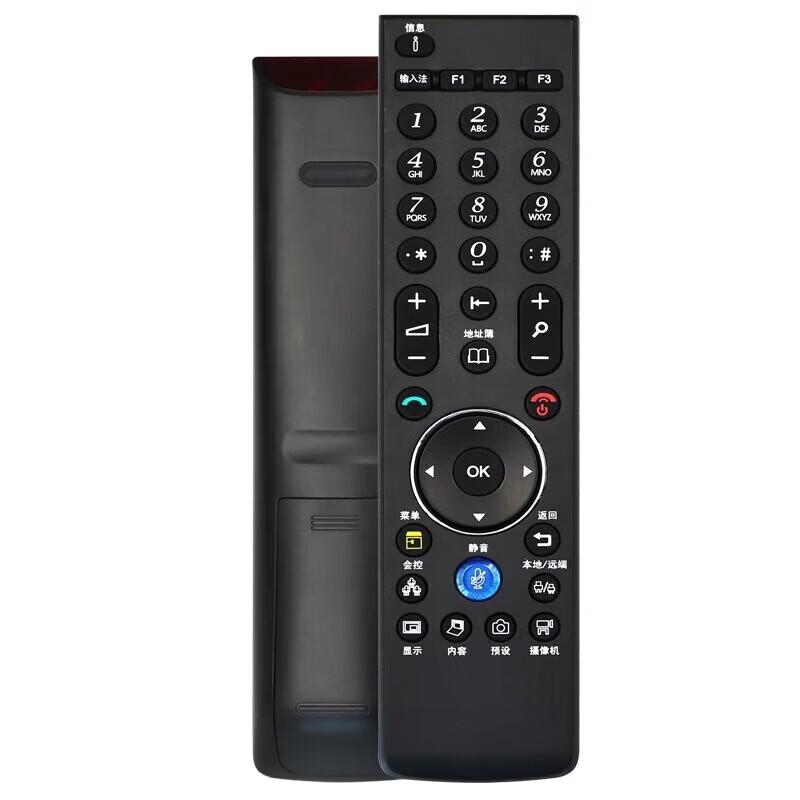 ZTE Audio Video Camera Remote Control (CN version)
ZTE Audio Video Camera Remote Control (CN version)