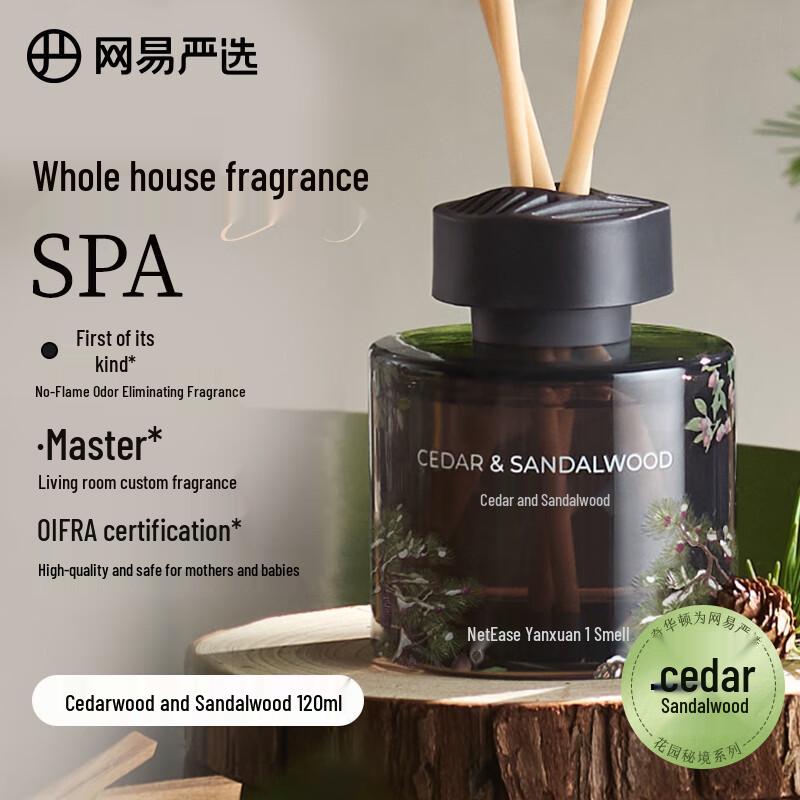 NetEase Yanxuan Cedarwood & Sandalwood Reed Diffuser
NetEase Yanxuan Cedarwood & Sandalwood Reed Diffuser
