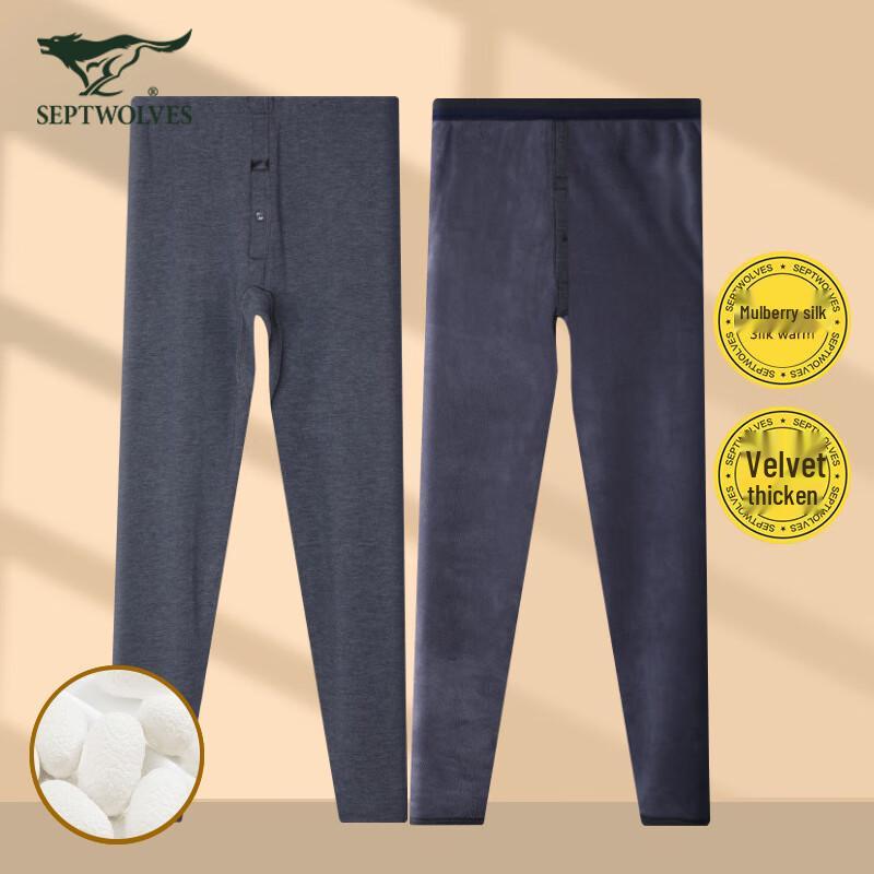 Мужские термобрюки Septwolves с плюшевой подкладкой, облегающего кроя XXXL
Мужские термобрюки Septwolves с плюшевой подкладкой, облегающего кроя XXXL