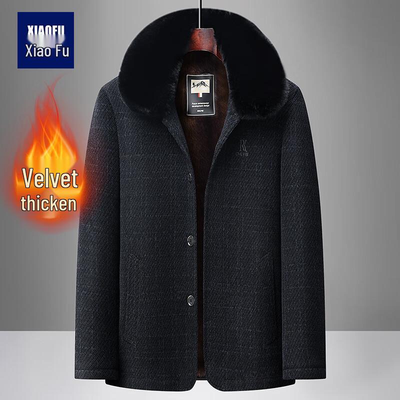 Мужское зимнее пальто Xiaofu из шерстяной смеси с плюшевым воротником шерпа XL
Мужское зимнее пальто Xiaofu из шерстяной смеси с плюшевым воротником шерпа XL