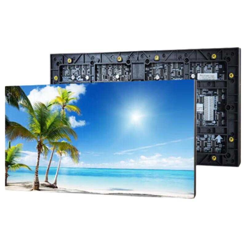QIANGLI Q1.6 H Indoor Full-Color LED Display CN plug (adapter included)
QIANGLI Q1.6 H Indoor Full-Color LED Display CN plug (adapter included)