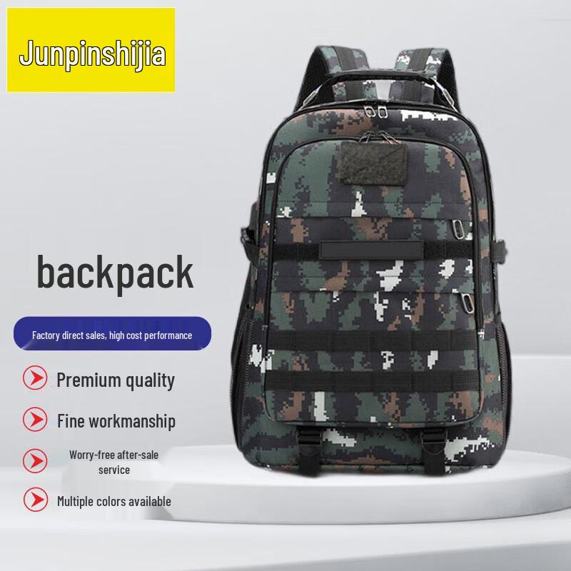 Outdoor Tactical Camouflage Backpack
Outdoor Tactical Camouflage Backpack