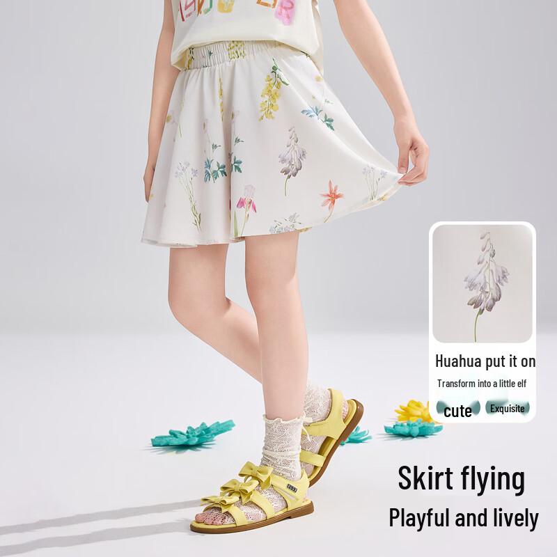 ASK JUNIOR Girls Color-Blocked Petal-Hem Culotte Shorts 130
ASK JUNIOR Girls Color-Blocked Petal-Hem Culotte Shorts 130