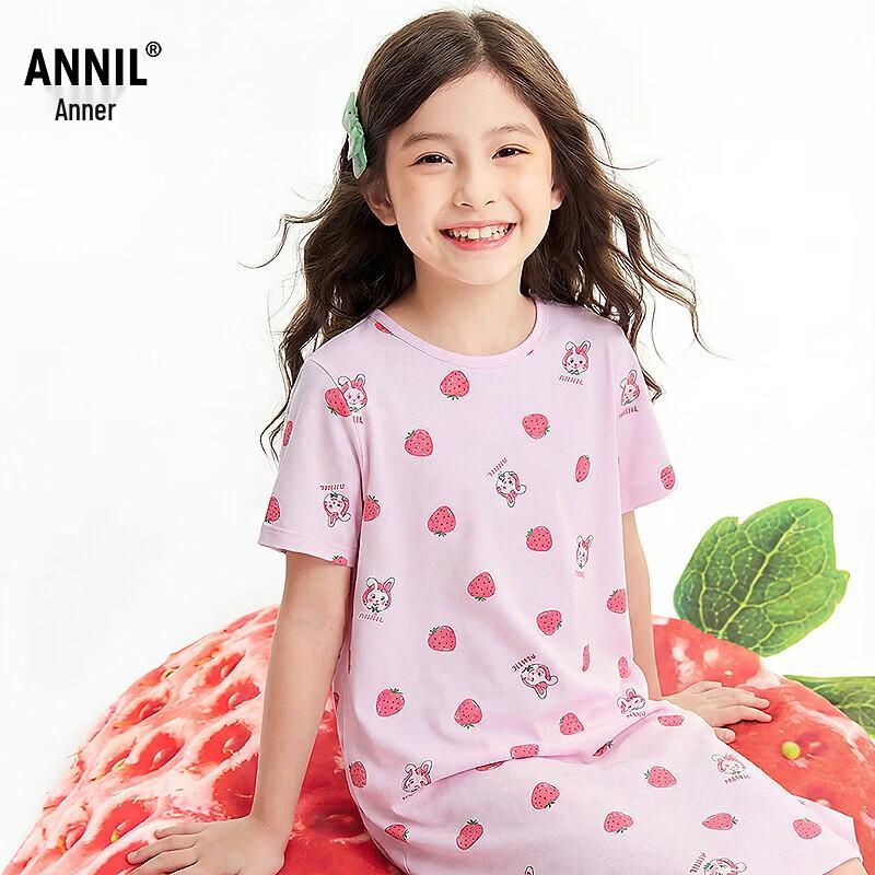 Annil Girls Summer Nightgown 130
Annil Girls Summer Nightgown 130