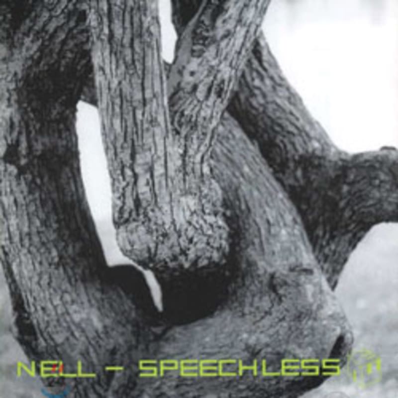 Nell (Nell) - Speechless
Nell (Nell) - Speechless
