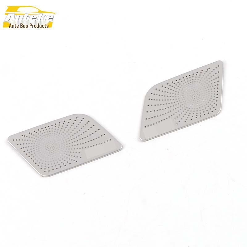 18 Qin PRO Door Speaker Cover Decorative Panel - Car Accessories
18 Qin PRO Door Speaker Cover Decorative Panel - Car Accessories