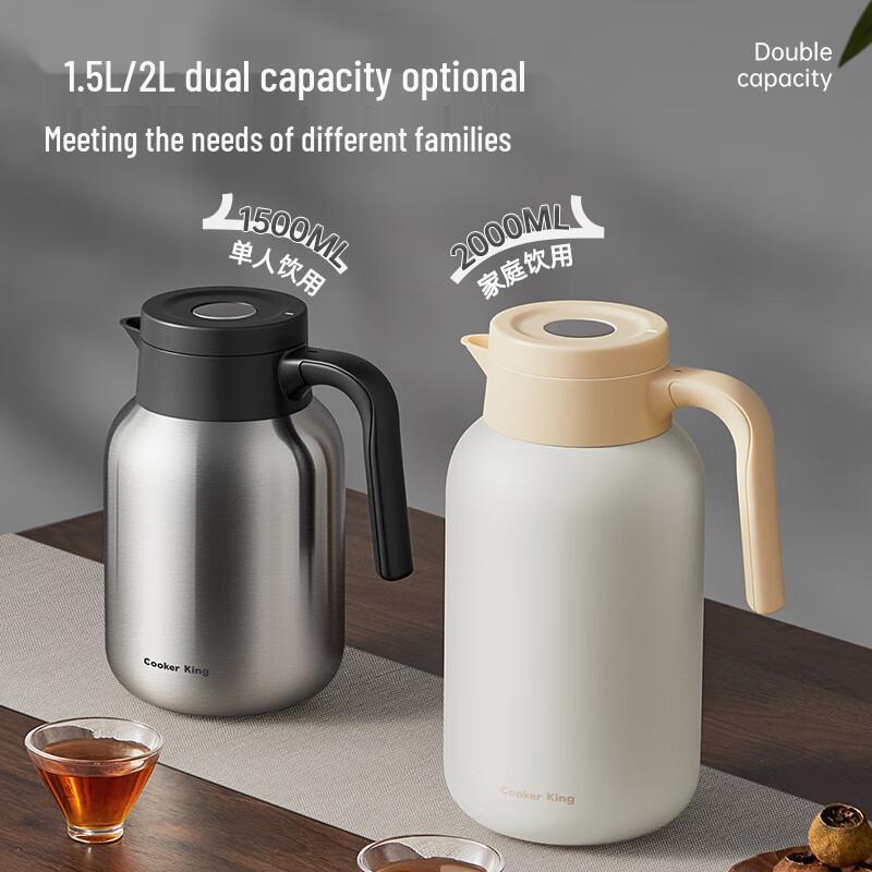 Chui Da Huang Large Capacity 316L Stainless Steel Insulated Thermos Flask - Ideal for Students and Dorms. 1.5L Shimmer Silver YS15A3
Chui Da Huang Large Capacity 316L Stainless Steel Insulated Thermos Flask - Ideal for Students and Dorms. 1.5L Shimmer Silver YS15A3