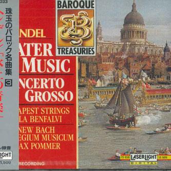 CD MAX POMMER BUDAPEST STRING ORCHEST Kabutamas Baroque Masterpieces 3 H GES20033 Japan Obi Classical Used
CD MAX POMMER BUDAPEST STRING ORCHEST Kabutamas Baroque Masterpieces 3 H GES20033 Japan Obi Classical Used