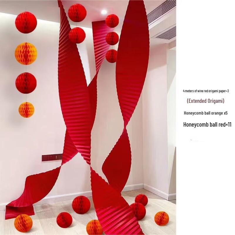 Wedding Foldable Corrugated Paper Wave Arch Decoration Set
Wedding Foldable Corrugated Paper Wave Arch Decoration Set