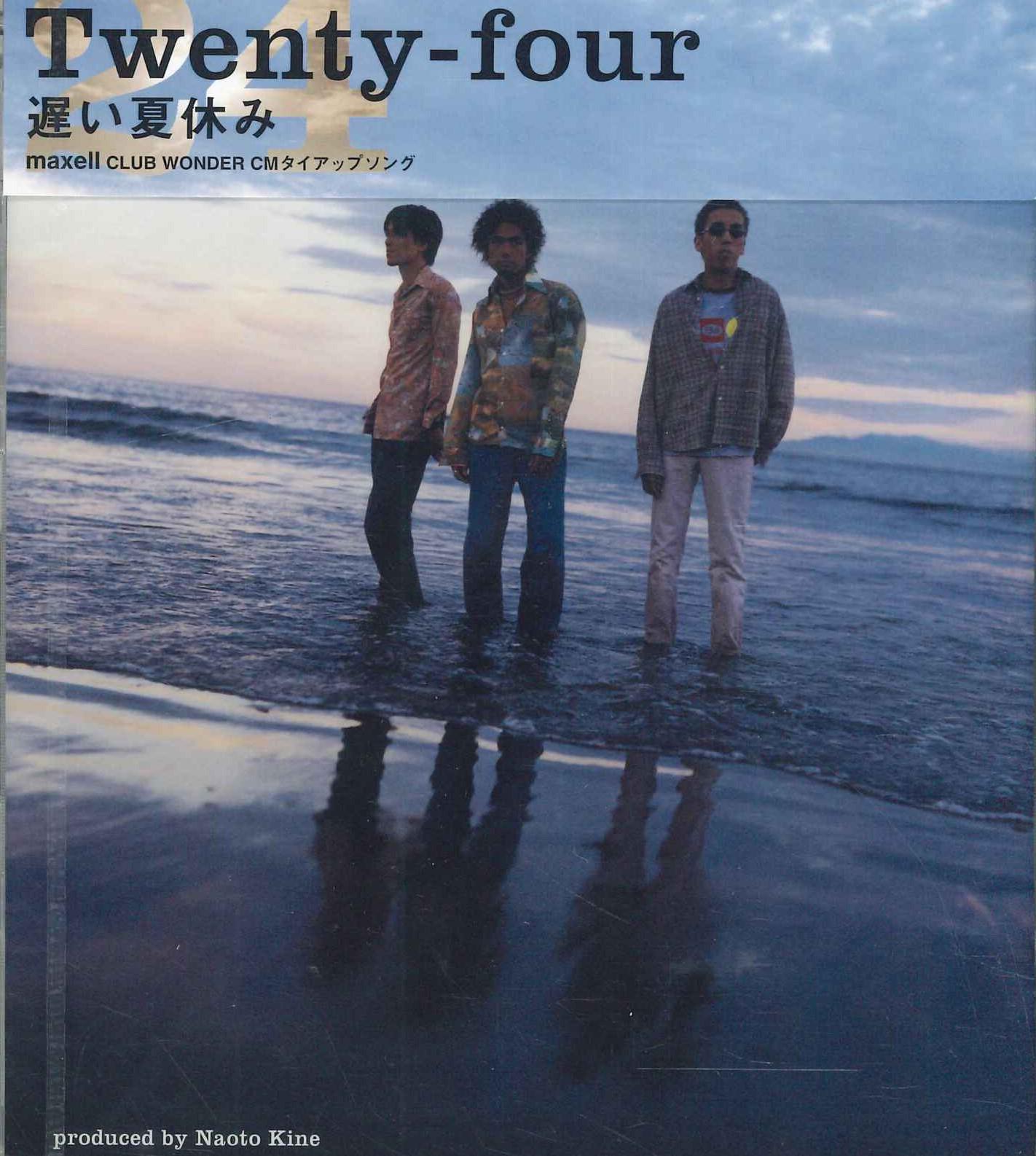 CD - Late Summer Vacation FOCX5006PROMO FACTORY ORUMOK Japan Obi Japanese Pop/Rock Used
CD - Late Summer Vacation FOCX5006PROMO FACTORY ORUMOK Japan Obi Japanese Pop/Rock Used