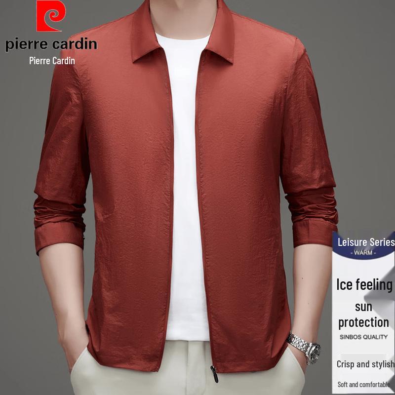 Pierre Cardin Men s Summer Sun Protection Cardigan Jacket XL
Pierre Cardin Men s Summer Sun Protection Cardigan Jacket XL