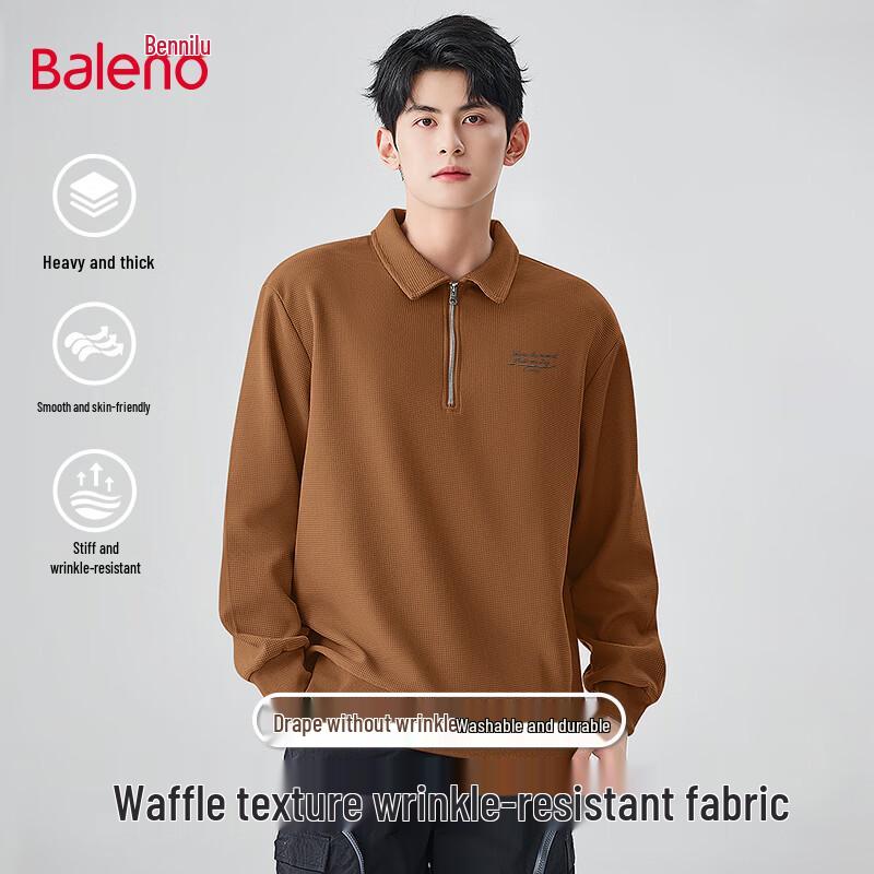Baleno Men s Waffle Knit Pullover Sweatshirt with Lapel Collar 2XL
Baleno Men s Waffle Knit Pullover Sweatshirt with Lapel Collar 2XL
