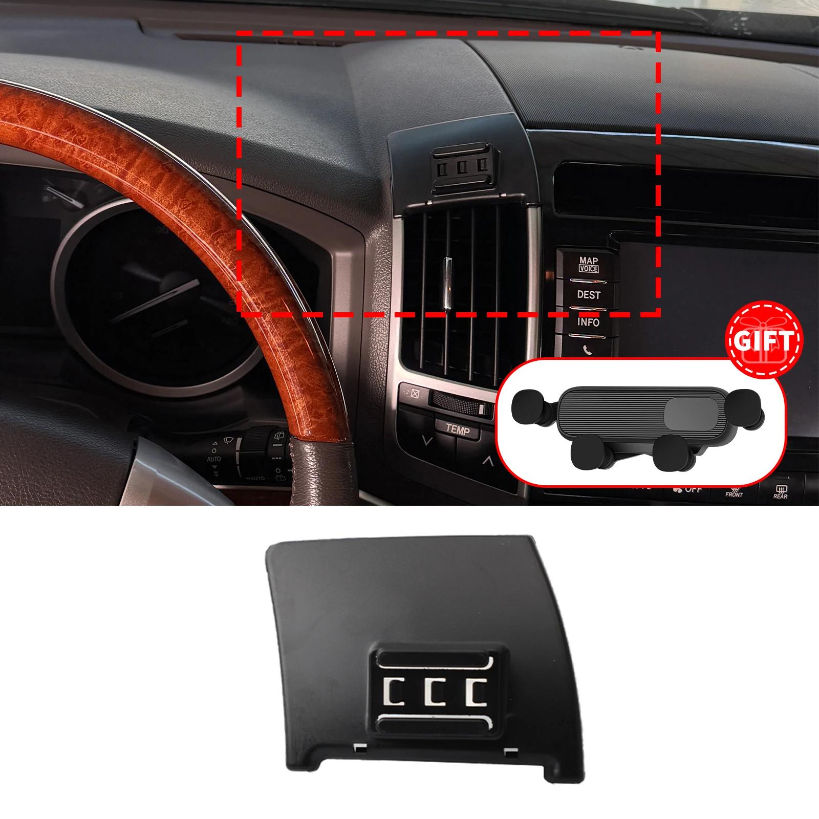 Подходит для Toyota Land Cruiser 2007 2008 2009 2010 2011 2012 2013-2015 Навигация Держатель для телефона Крепление Индивидуальные Автоаксессуары
Подходит для Toyota Land Cruiser 2007 2008 2009 2010 2011 2012 2013-2015 Навигация Держатель для телефона Крепление Индивидуальные Автоаксессуары