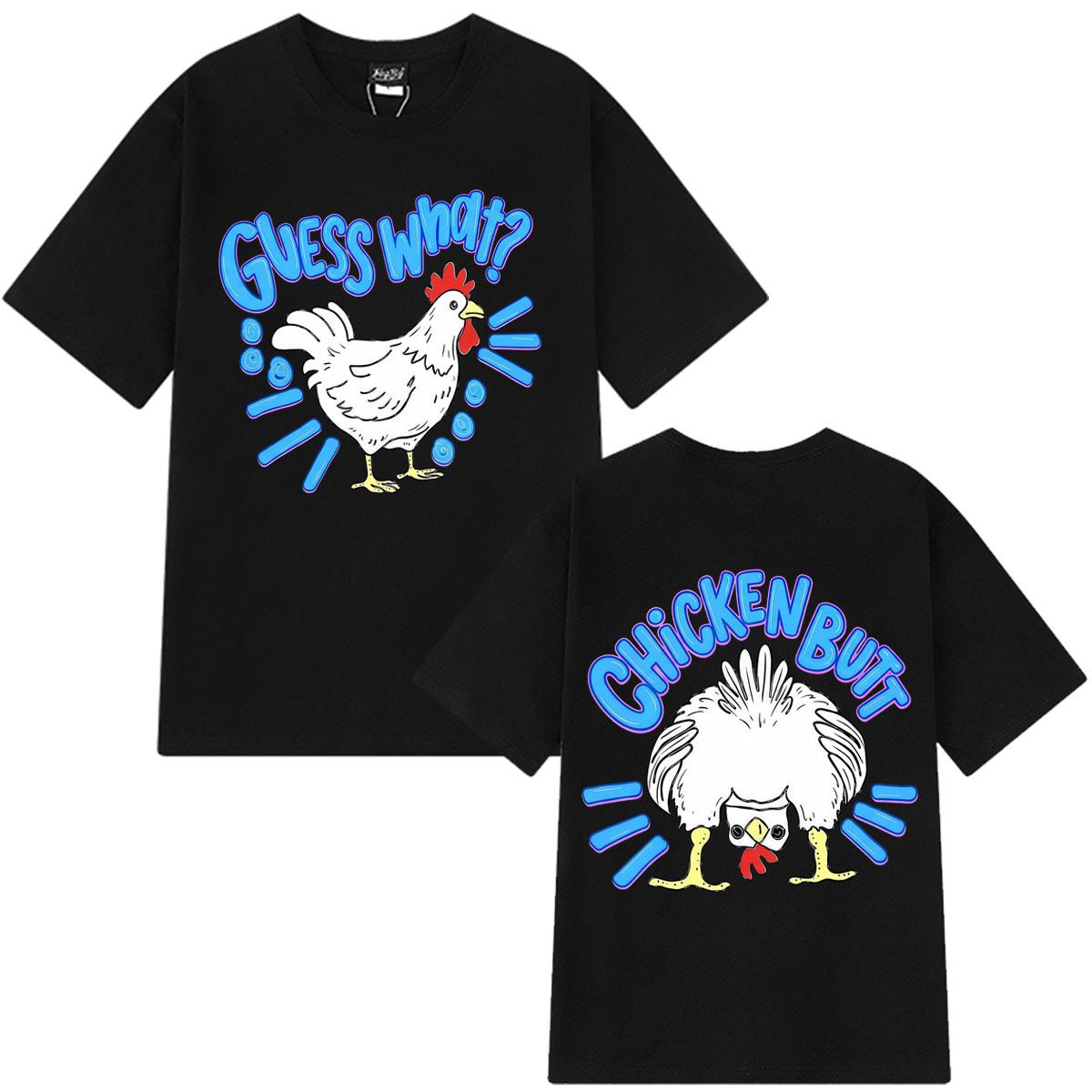 Guess What Chicken Butt Funny Meme T-shirt Men Women Hip-hop Y2K Shirt Summer Short-sleeved Loose Casual Oversized T-shirts Tops S разноцветный
Guess What Chicken Butt Funny Meme T-shirt Men Women Hip-hop Y2K Shirt Summer Short-sleeved Loose Casual Oversized T-shirts Tops S разноцветный