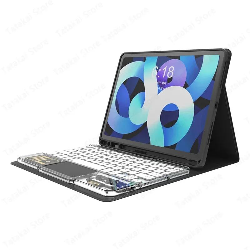 Тачпад клавіатури з кристалічним підсвічуванням для Samsung Galaxy Tab Tab A9 Plus S6 Lite Tab A7 Tab A8 Tab S7 Tab S8 Tab S9 Tab S9 FE Case Tab A8 10.5 inch
Тачпад клавіатури з кристалічним підсвічуванням для Samsung Galaxy Tab Tab A9 Plus S6 Lite Tab A7 Tab A8 Tab S7 Tab S8 Tab S9 Tab S9 FE Case Tab A8 10.5 inch