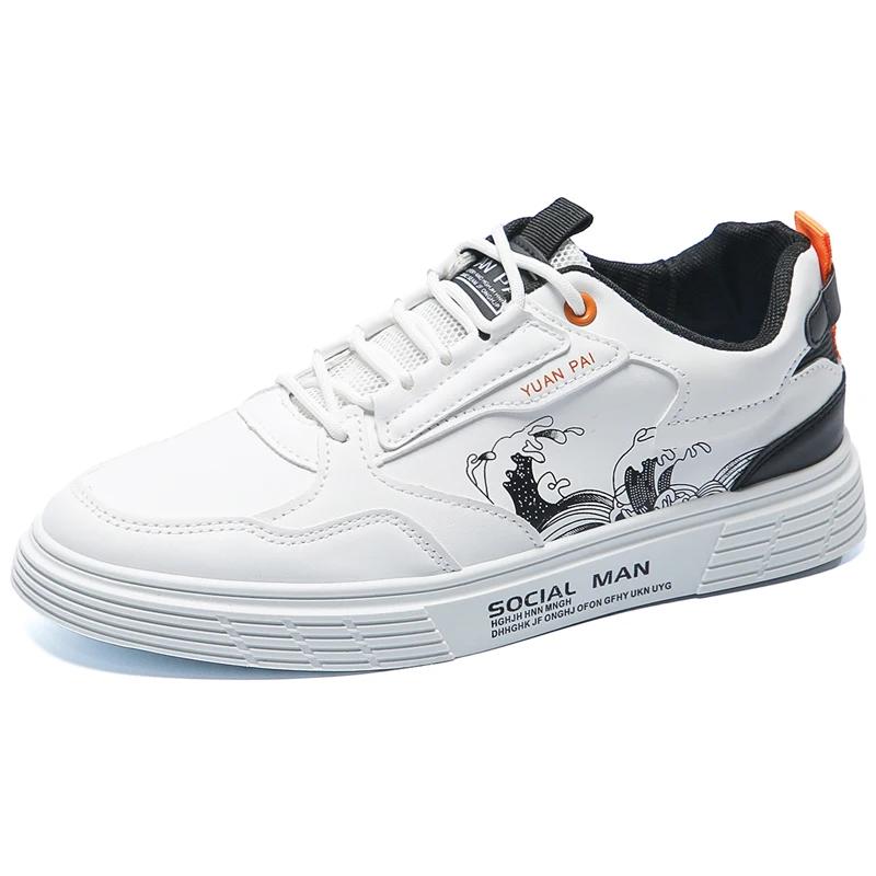 Универсальные неуклюжие кроссовки для мужчин на толстой подошве, новая трендовая дышащая повседневная спортивная обувь с сетчатой шнуровкой на мягкой подошве 39
Универсальные неуклюжие кроссовки для мужчин на толстой подошве, новая трендовая дышащая повседневная спортивная обувь с сетчатой шнуровкой на мягкой подошве 39