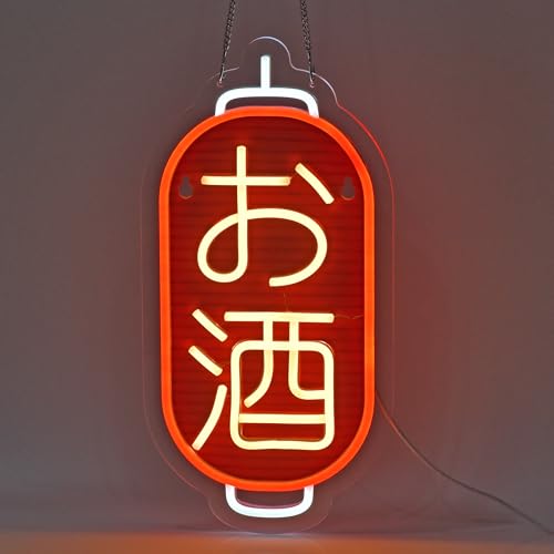 Open Neon Light Wall Decoration for Japanese Restaurant Bar Club Shop, USB Powered Dimmable Led Sign Party Neon Room Decor
Open Neon Light Wall Decoration for Japanese Restaurant Bar Club Shop, USB Powered Dimmable Led Sign Party Neon Room Decor