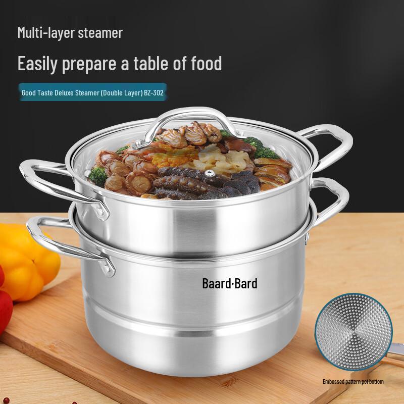 Balder BZ-302 Double-Layer 304 Stainless Steel Steamer Pot
Balder BZ-302 Double-Layer 304 Stainless Steel Steamer Pot