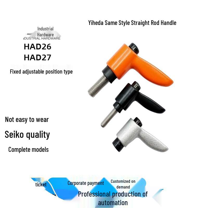 HAD26/27-M4/5/6/8-L8/12/16/20/25/32-E/J/Y Compact Handle Collection HAD26-M5-L16 45 Steel
HAD26/27-M4/5/6/8-L8/12/16/20/25/32-E/J/Y Compact Handle Collection HAD26-M5-L16 45 Steel
