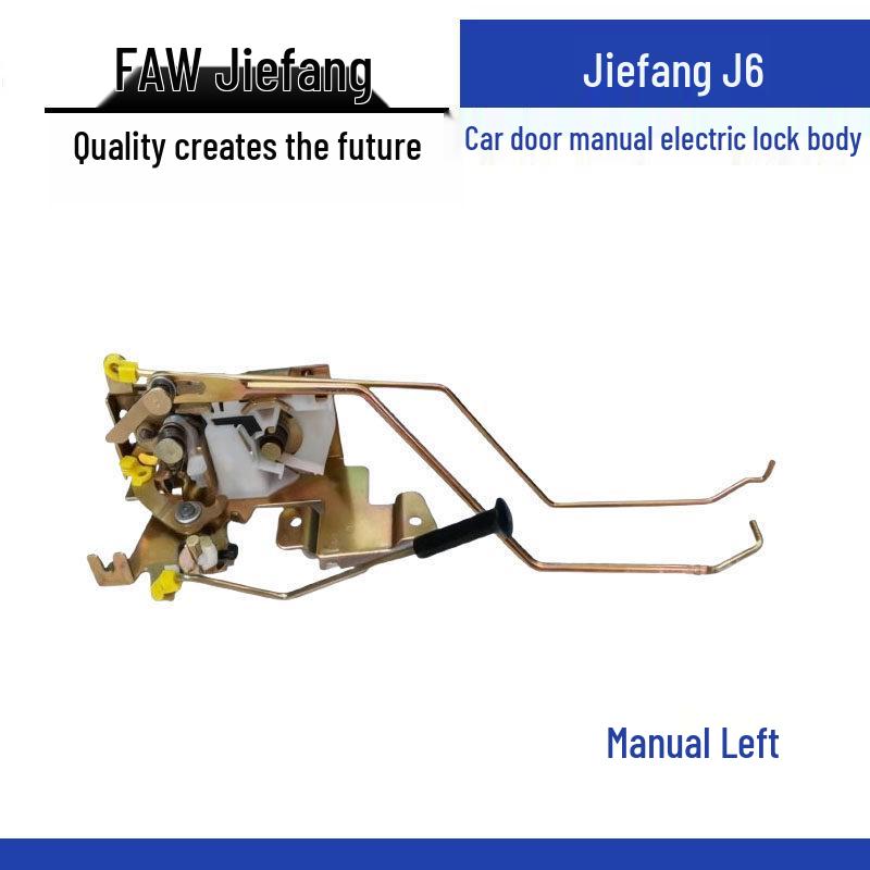 Compatible with Jiefang J6 Car Door Lock Cylinder - Manual/Electric Models Standard
Compatible with Jiefang J6 Car Door Lock Cylinder - Manual/Electric Models Standard