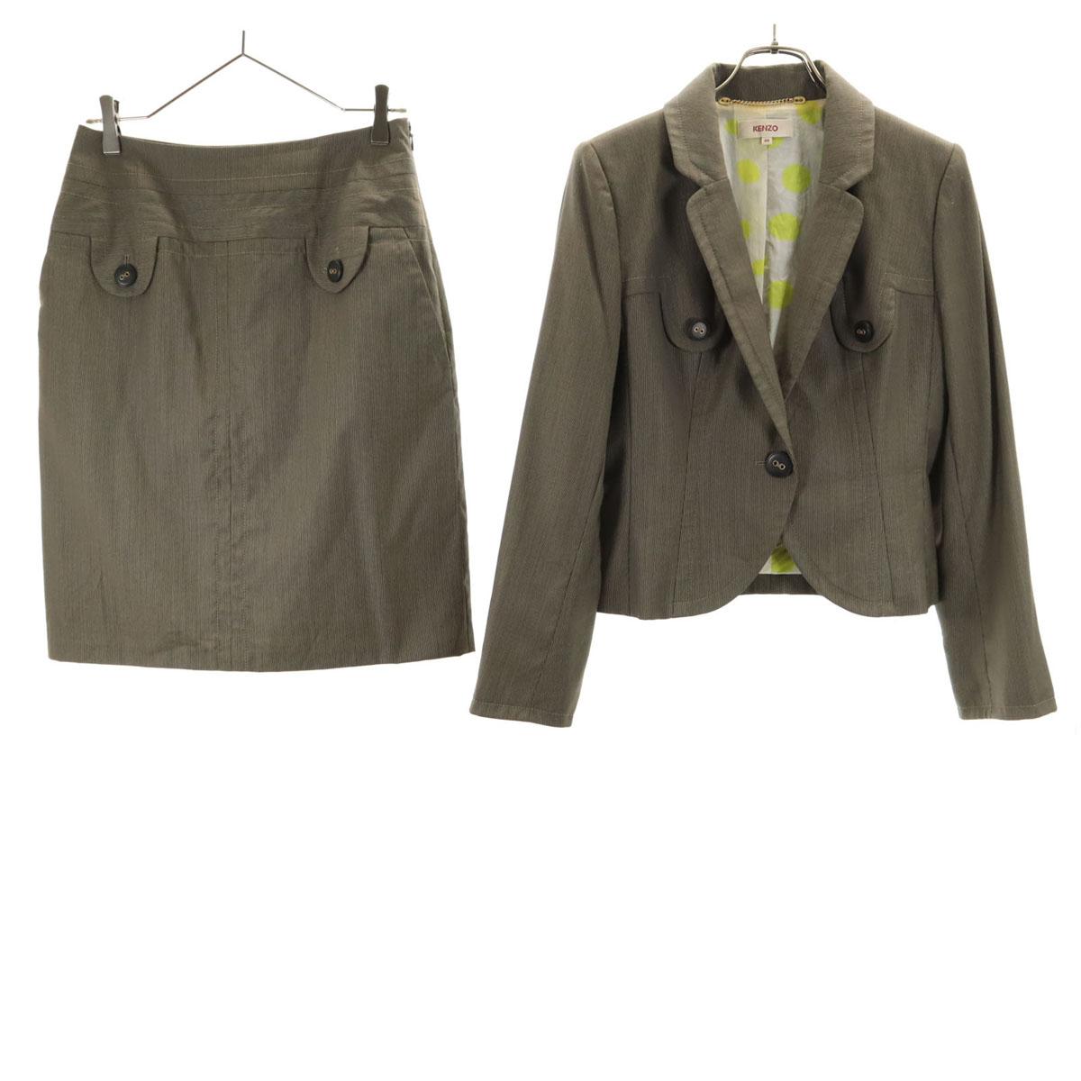 KENZO Сделано в Словакии шерстяной блейзер Комплект 40/38 бежевый Женский Б/у
KENZO Сделано в Словакии шерстяной блейзер Комплект 40/38 бежевый Женский Б/у