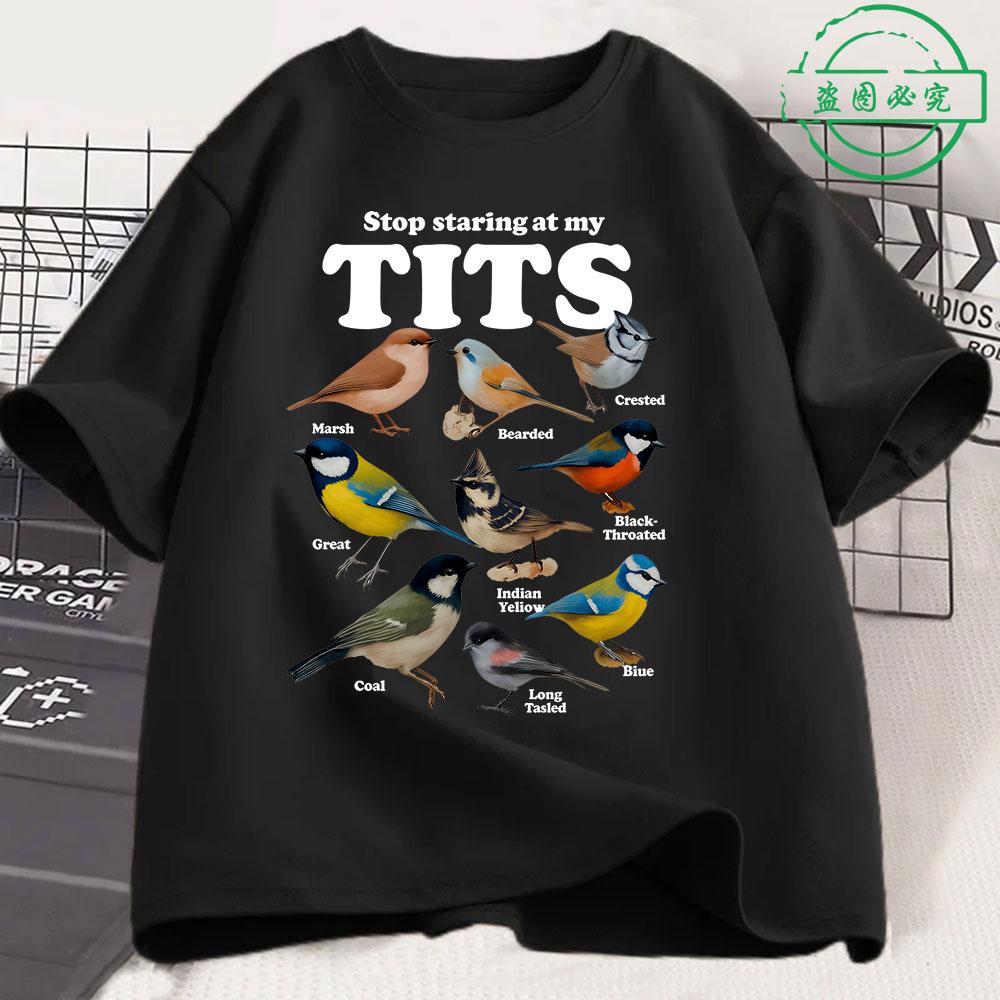 Stop Staring At My Tits Funny Meme Bird T Shirts Men s Women Clothing Fashion Hip Hop Oversized T-shirt Casual Cotton T-shirts S разноцветный
Stop Staring At My Tits Funny Meme Bird T Shirts Men s Women Clothing Fashion Hip Hop Oversized T-shirt Casual Cotton T-shirts S разноцветный