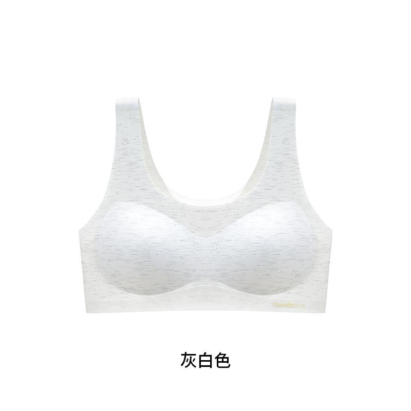 Traceless breathable less developmental vest type no steel ring closed breast anti-sagging sports fixed cup bra Xl(recommended 55-65kg ) брудно-білий
Traceless breathable less developmental vest type no steel ring closed breast anti-sagging sports fixed cup bra Xl(recommended 55-65kg ) брудно-білий